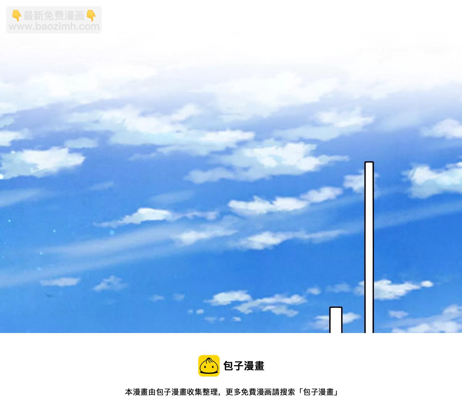 第23话 订婚宴68
