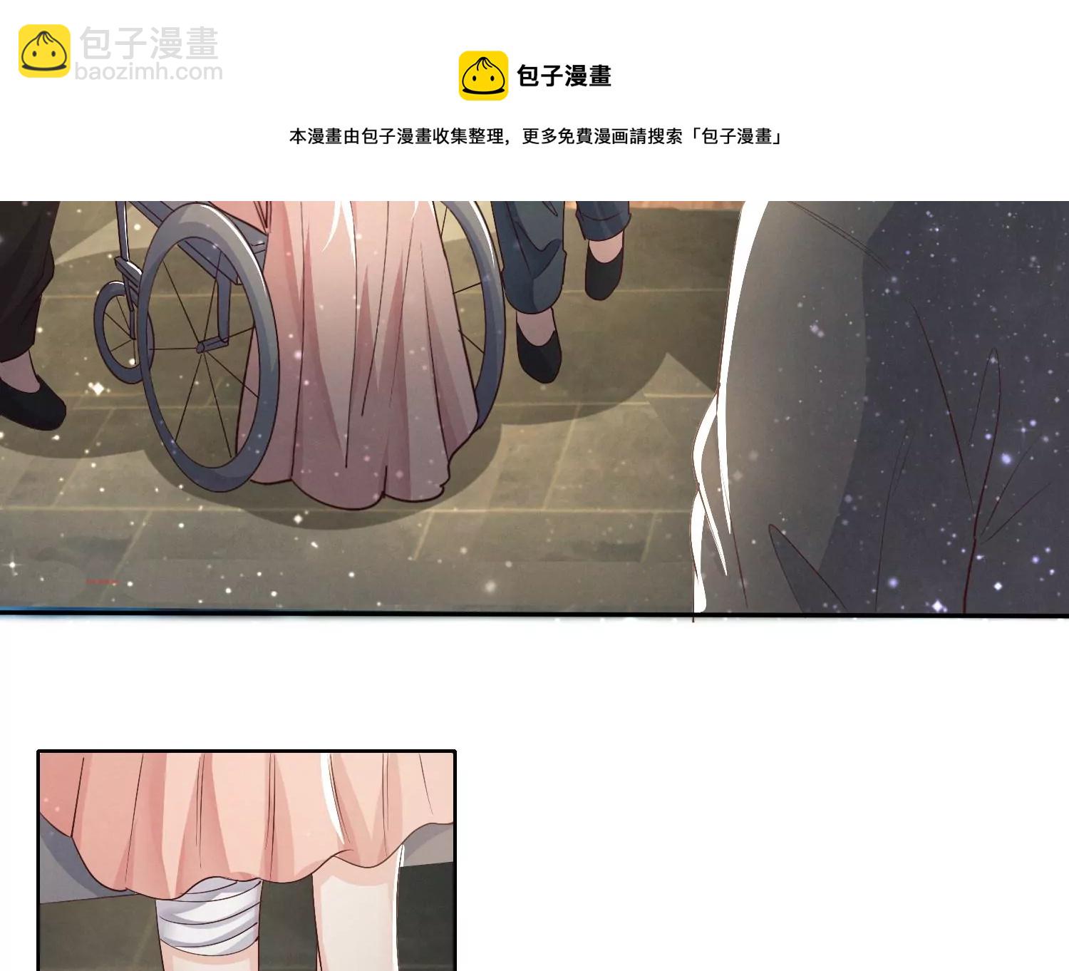 第23话 订婚宴72