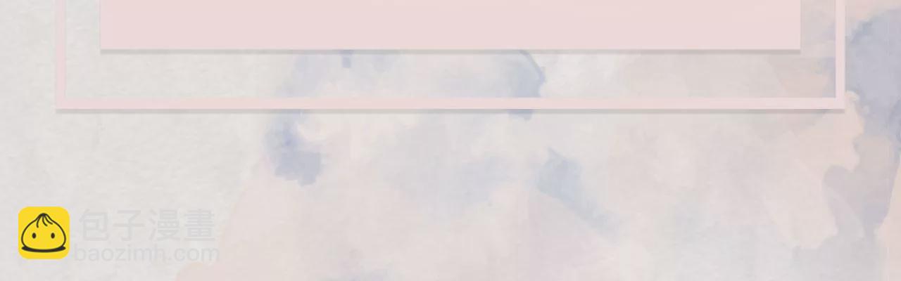 第23话 订婚宴90