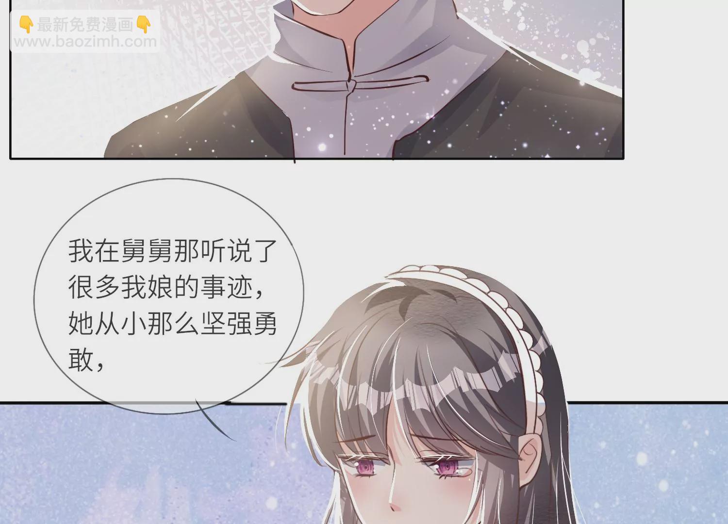 第24话 上学13