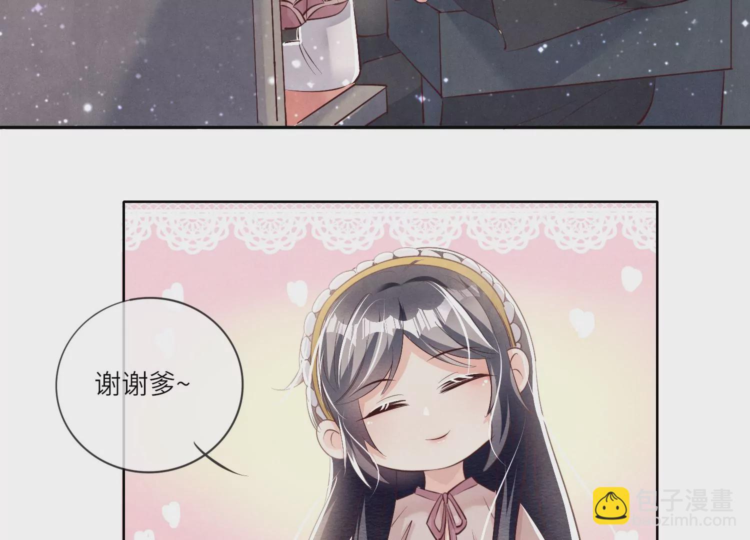 第24话 上学22