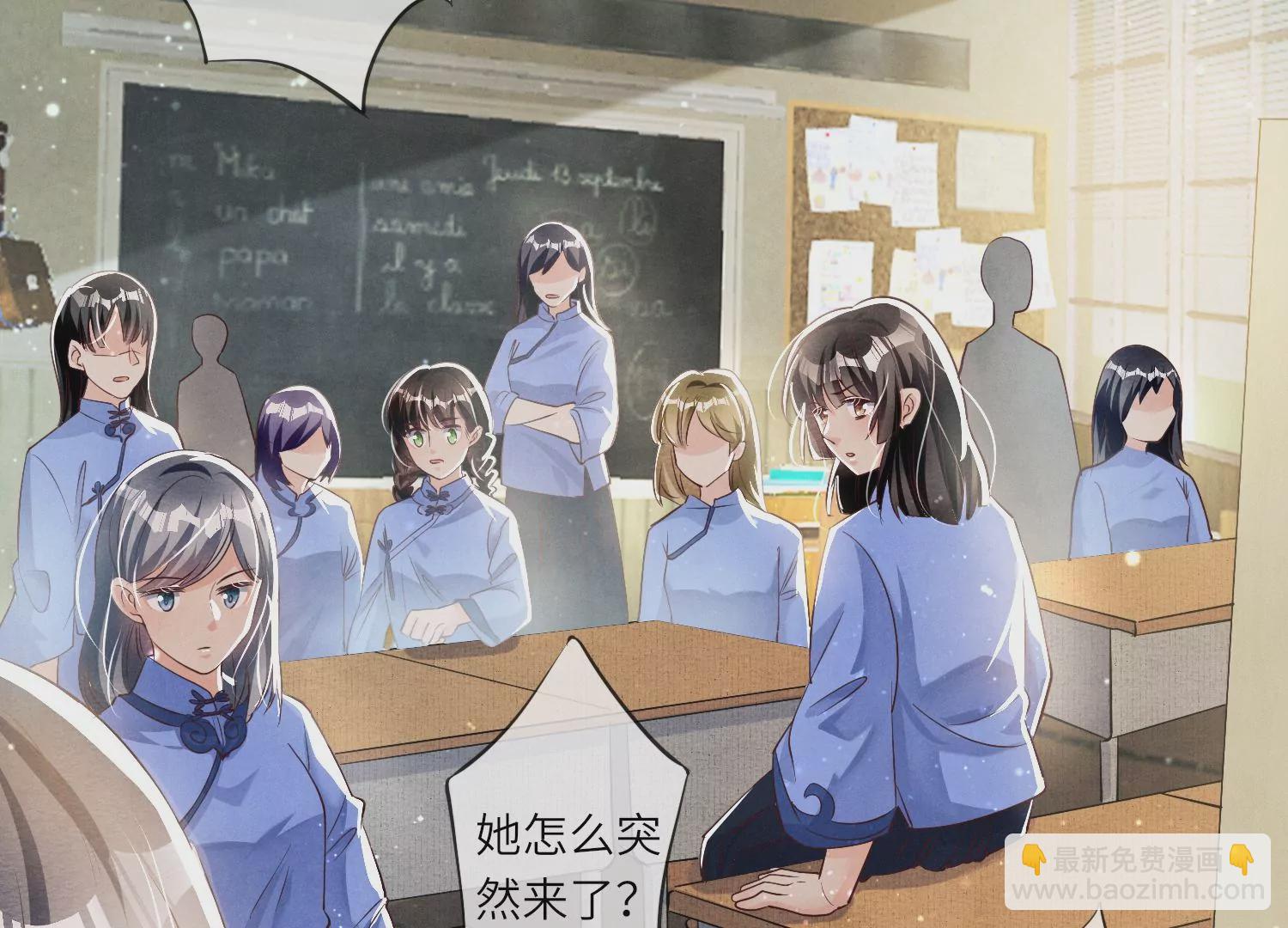 第24话 上学31