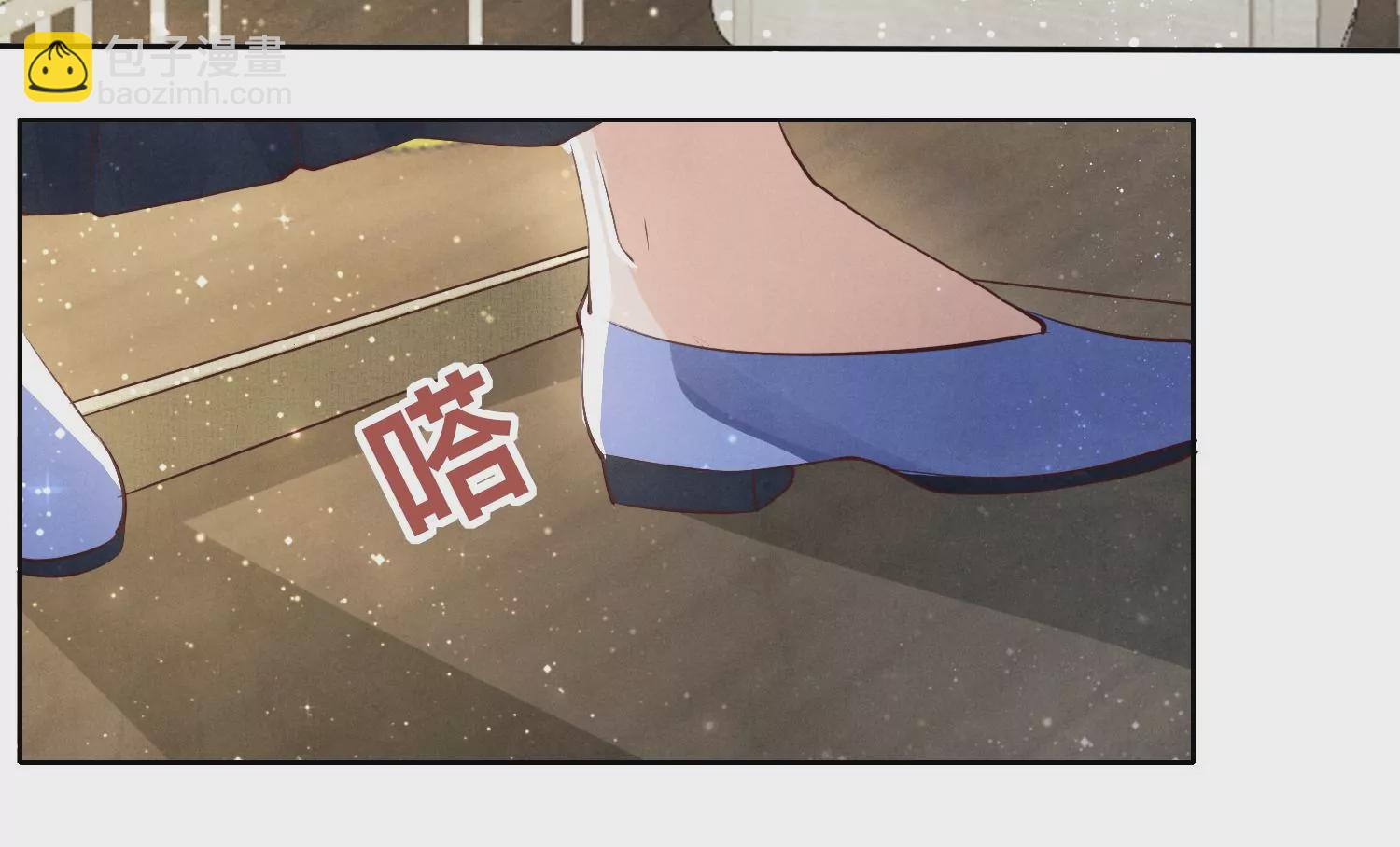 第24话 上学45