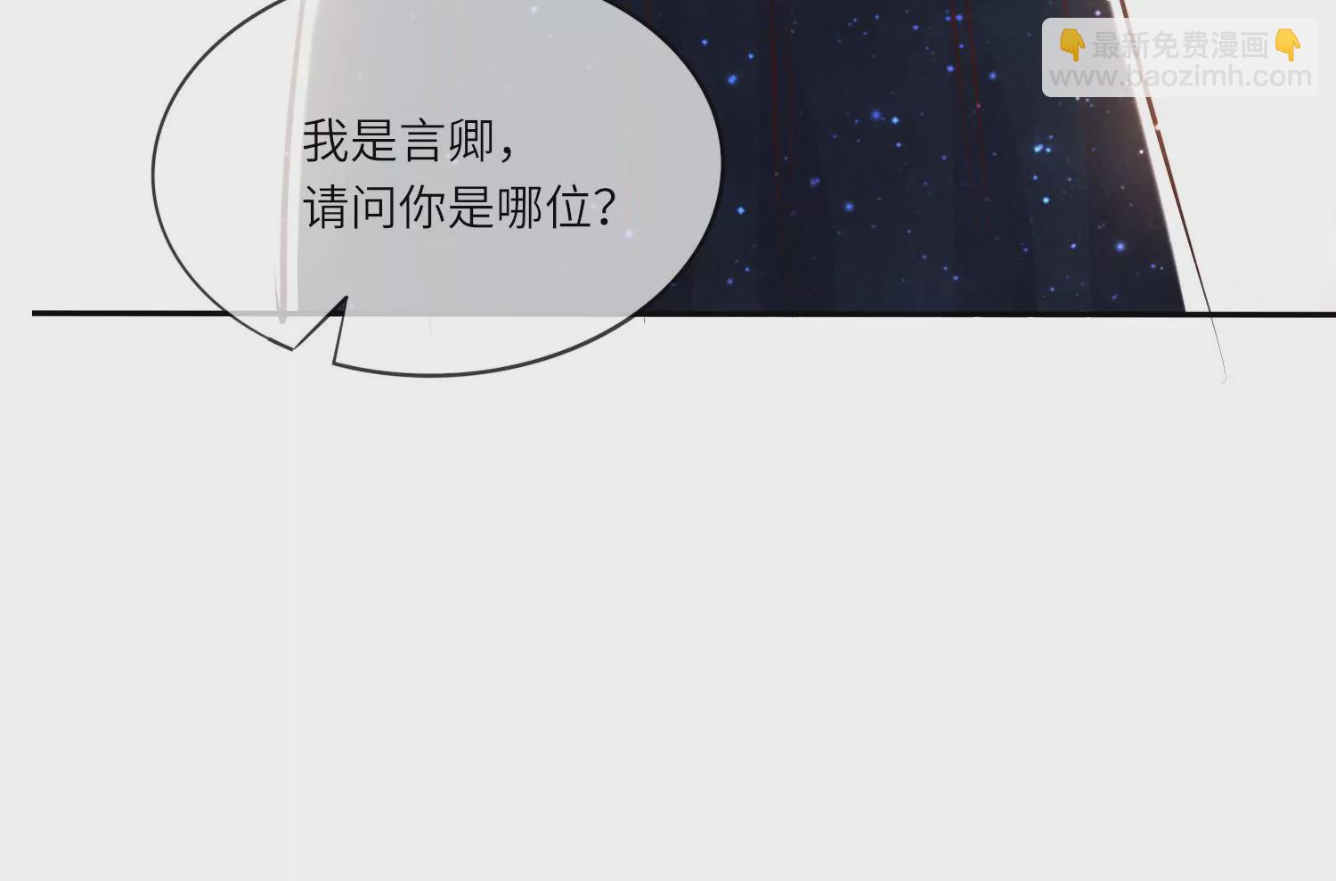 第24话 上学55