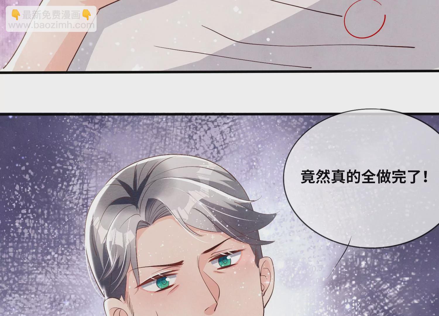 第26话 考试42
