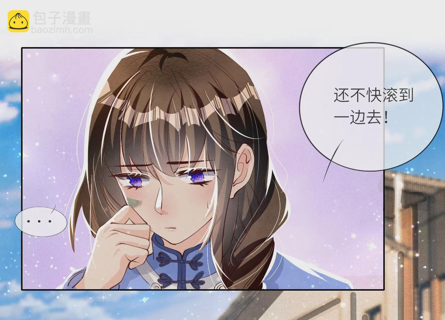 第27话 反讥21