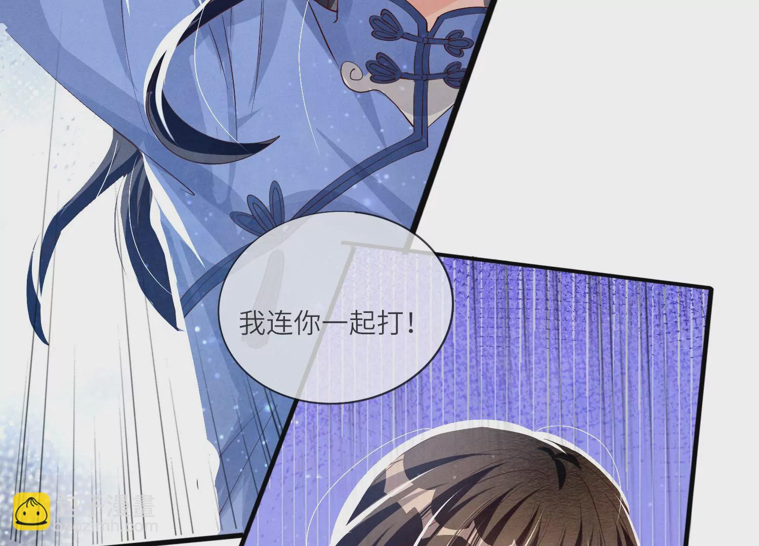 第27话 反讥28
