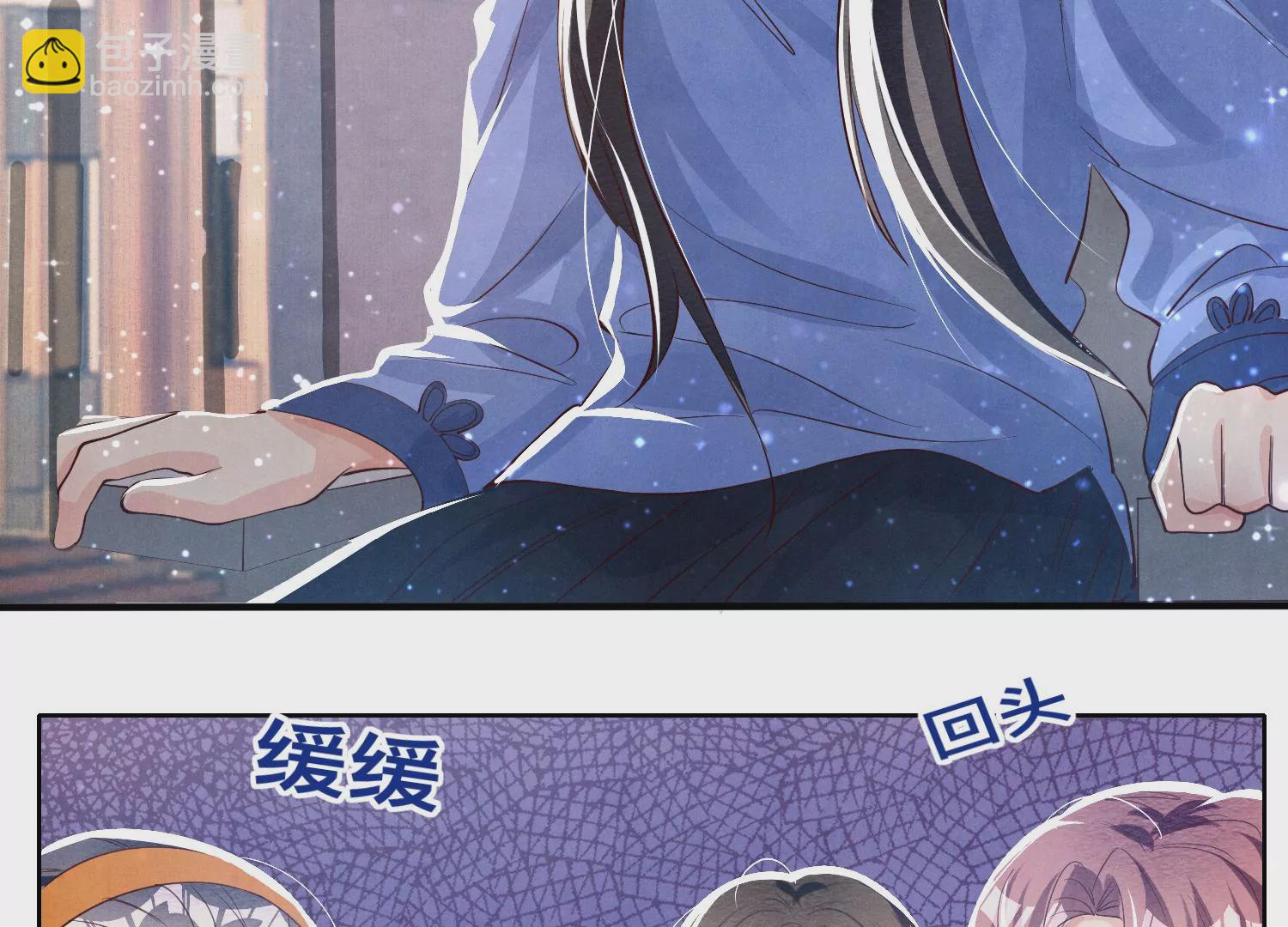 第27话 反讥32