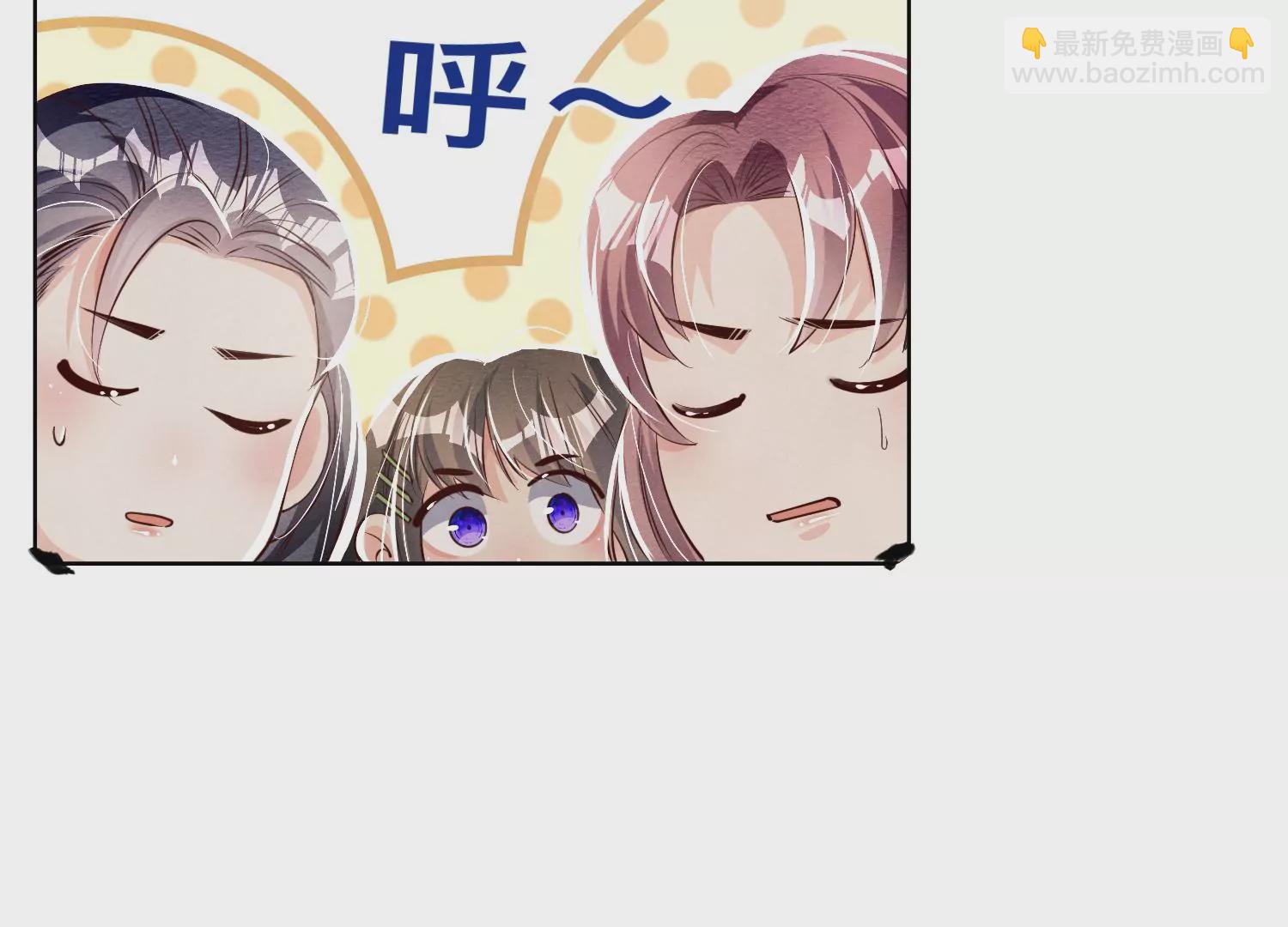第27话 反讥35