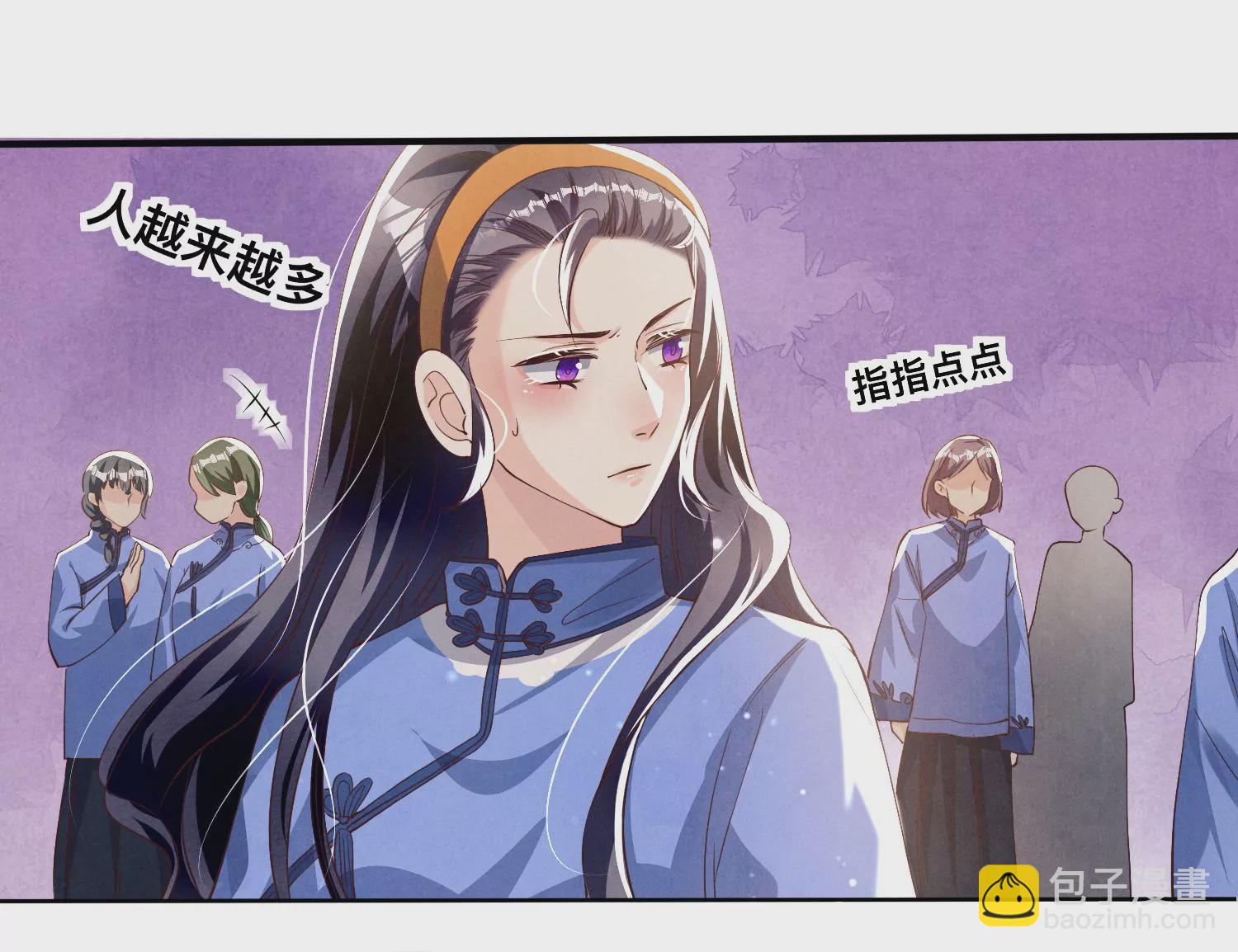 第27话 反讥42