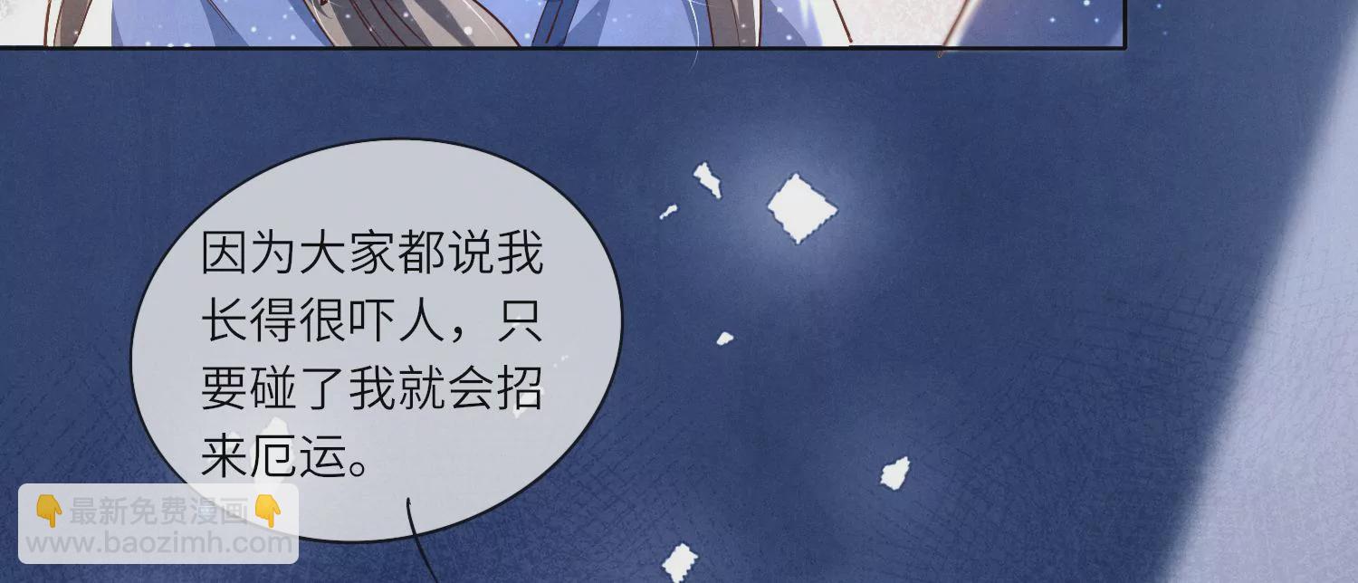 第27话 反讥62