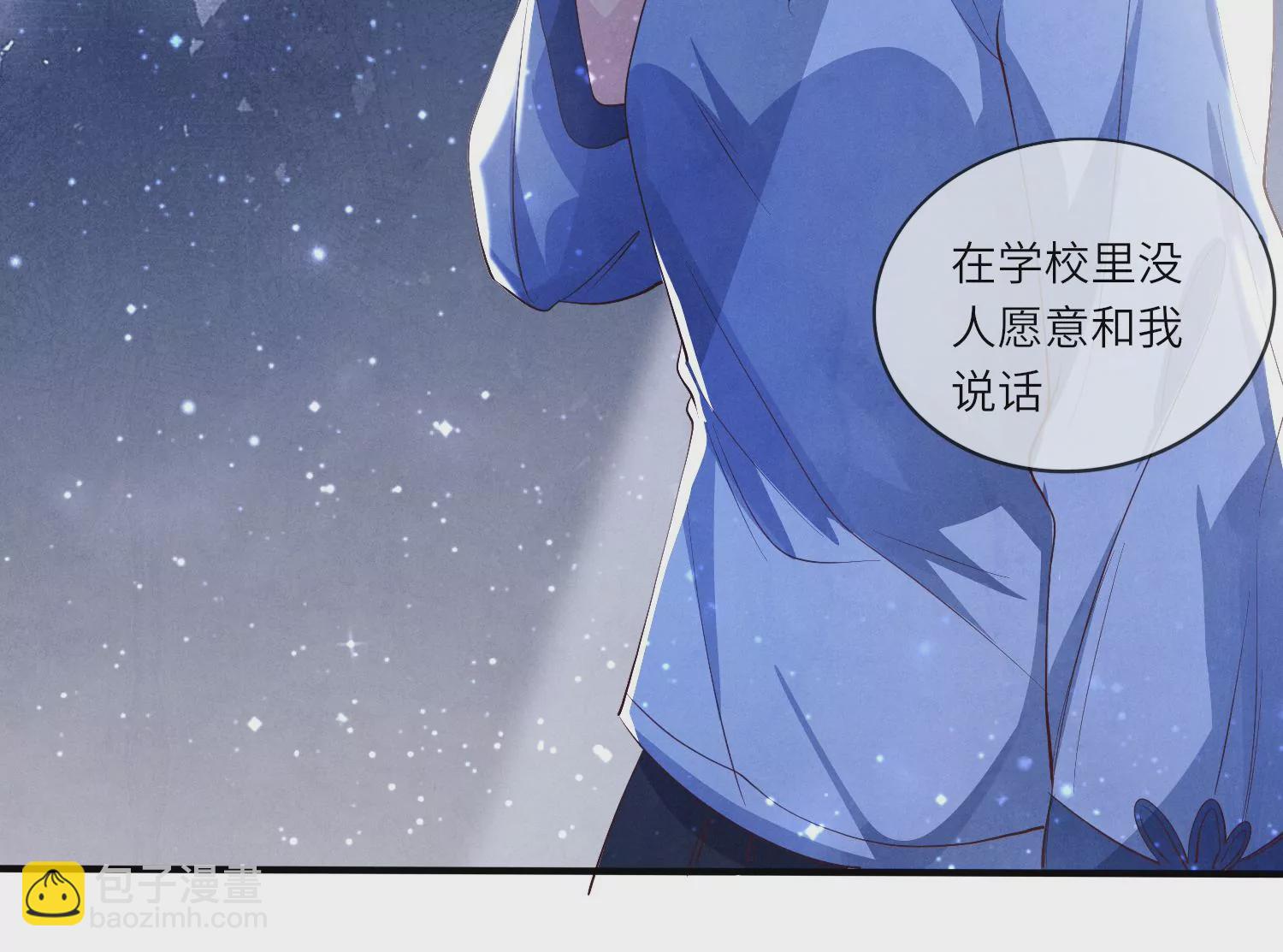 第27话 反讥64
