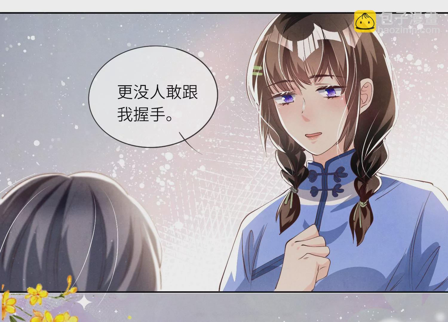 第27话 反讥65