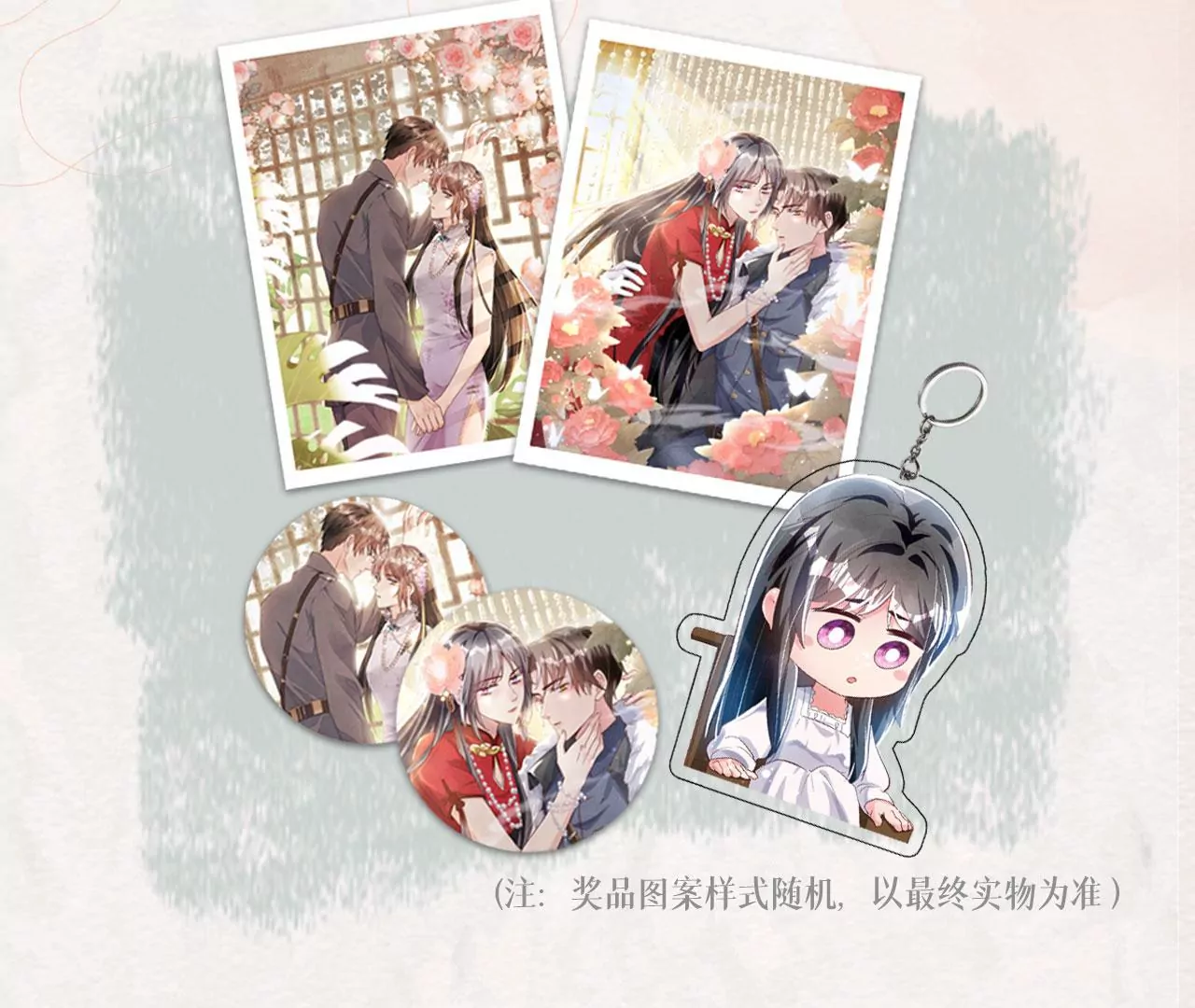 第27话 反讥75