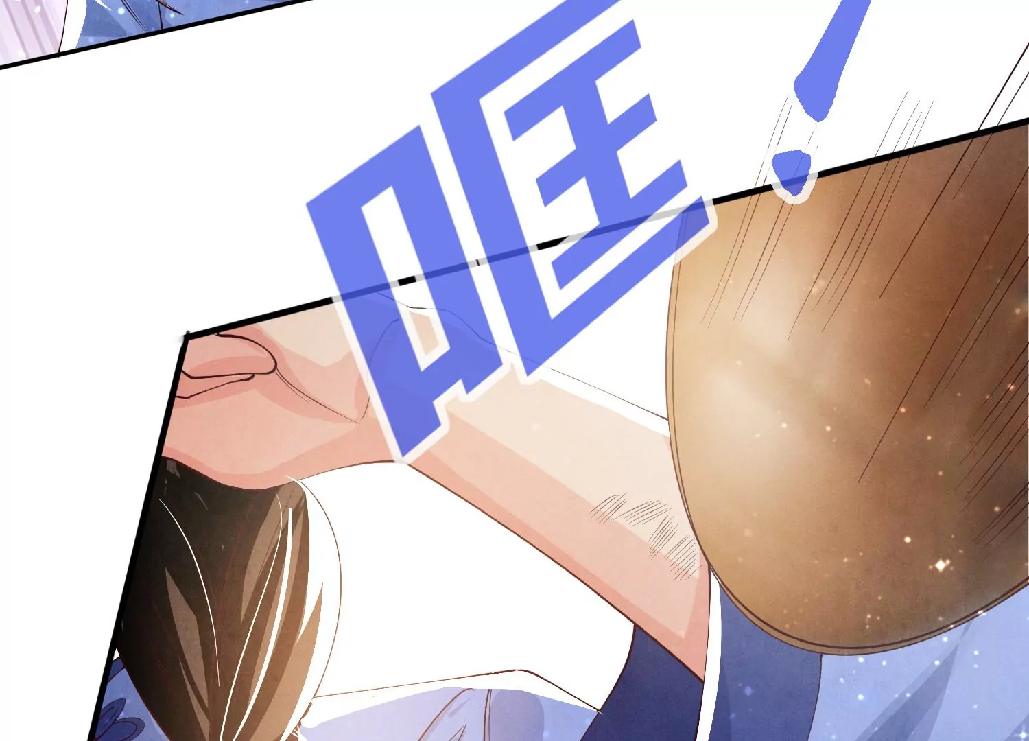 第27话 反讥8