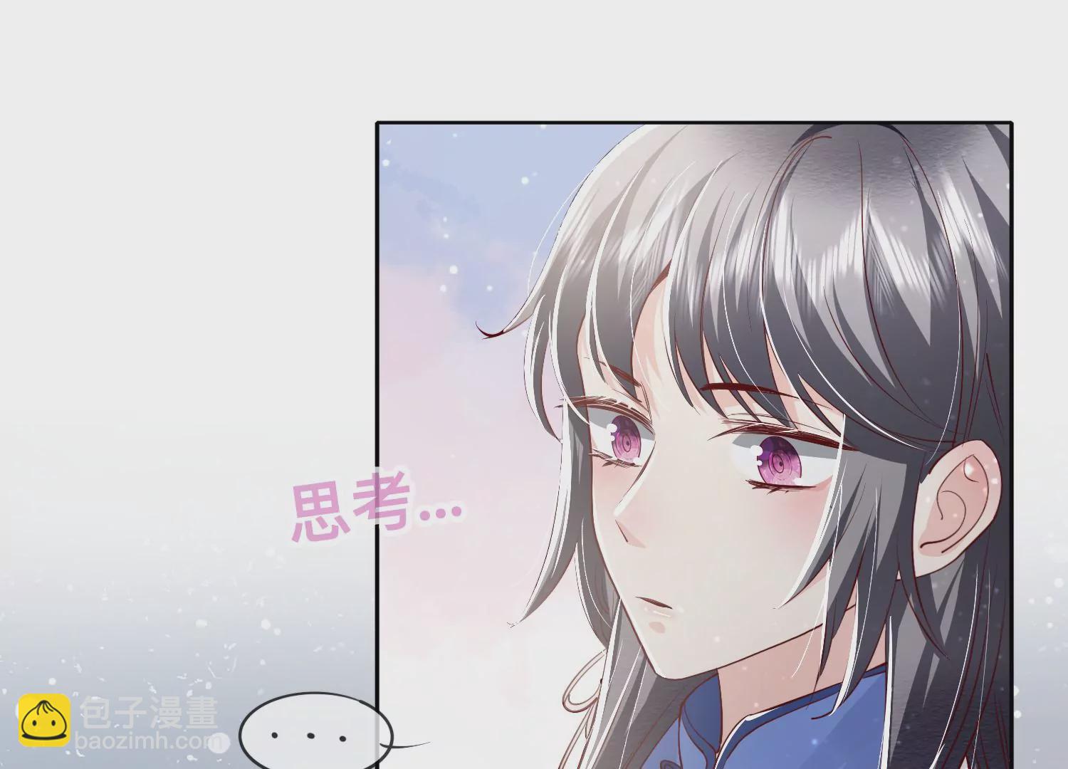 第32话 助手20