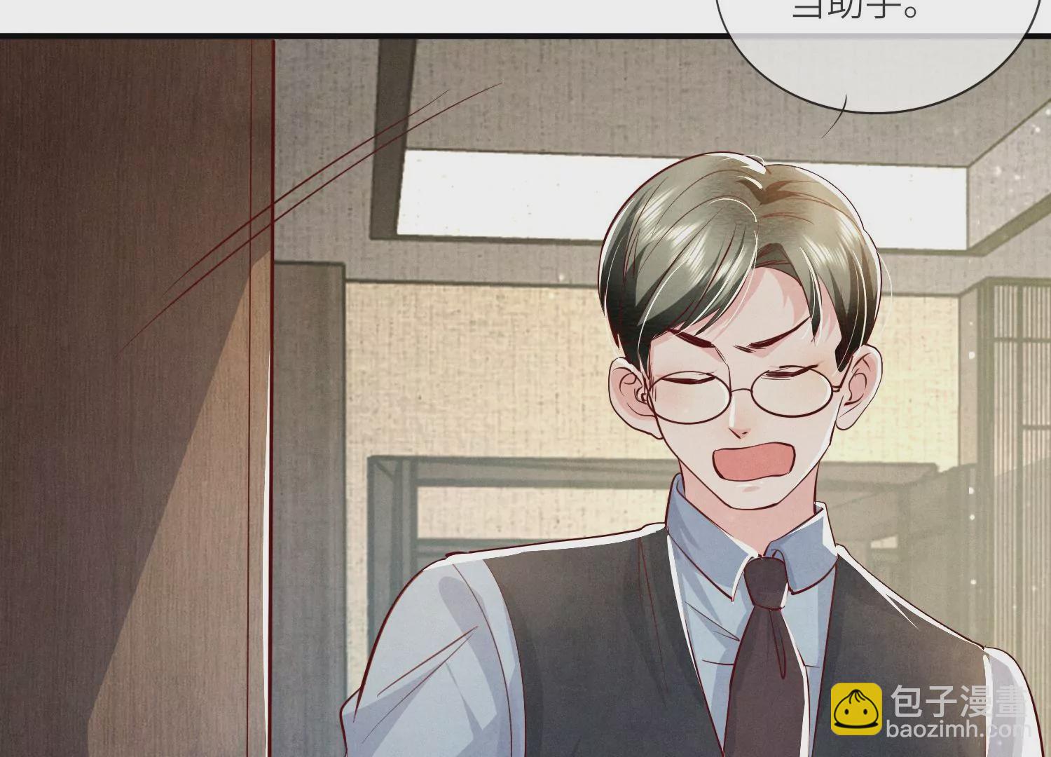 第32话 助手53
