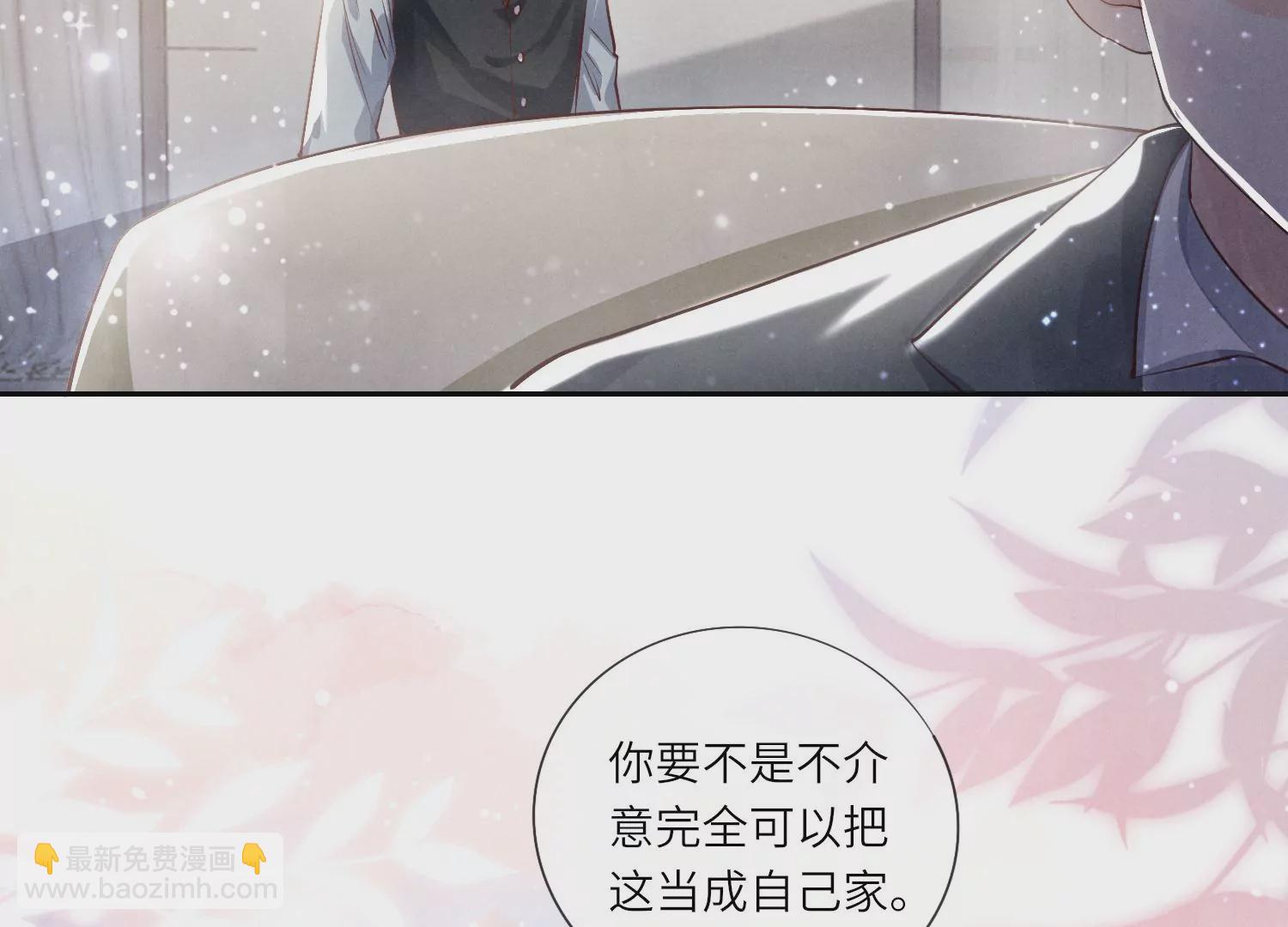 第32话 助手57