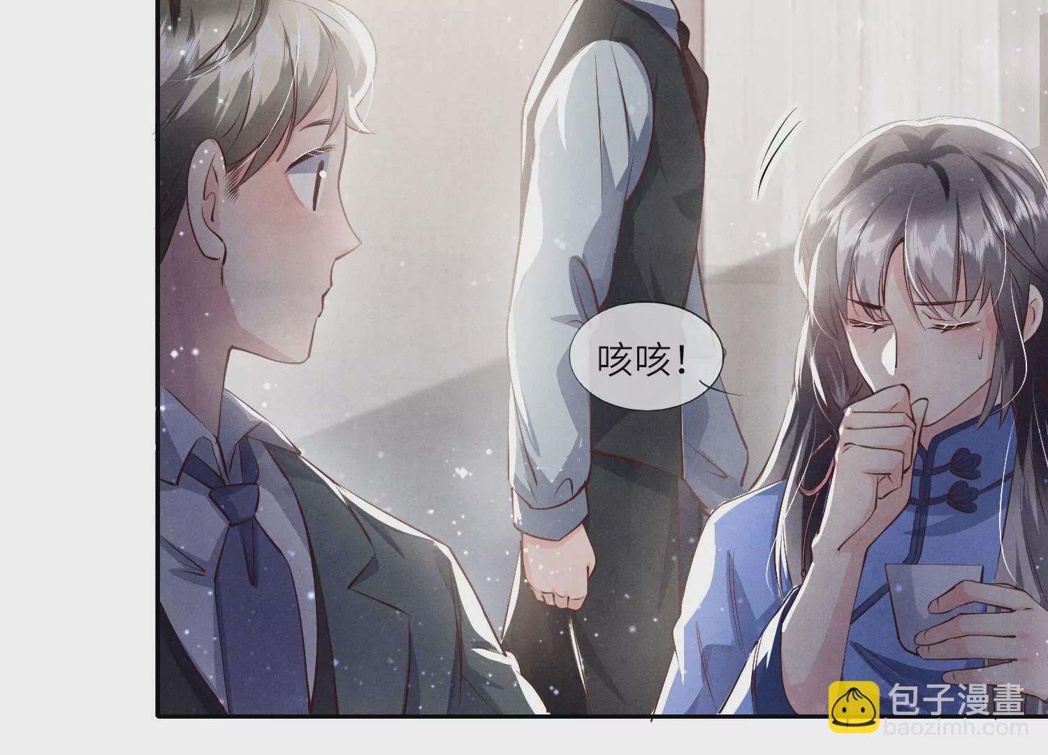 第32话 助手61