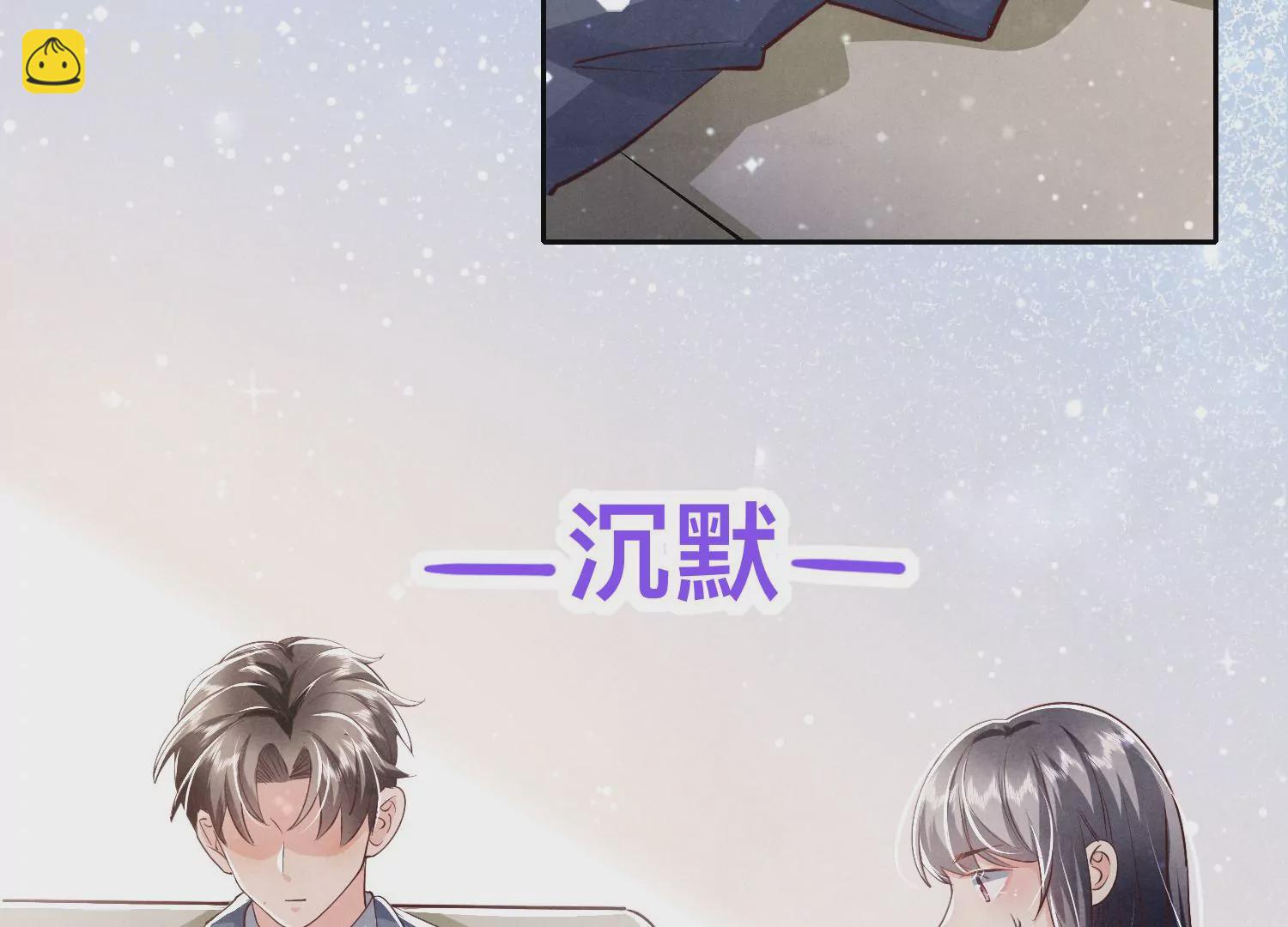 第32话 助手89