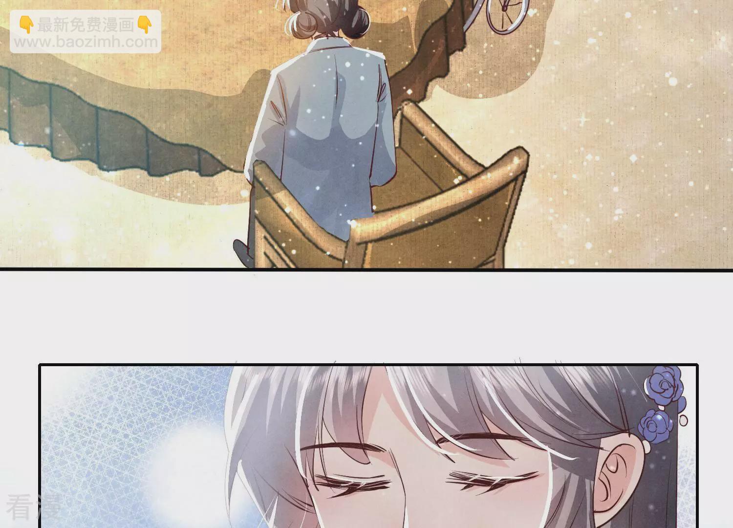 第43话 阴谋14