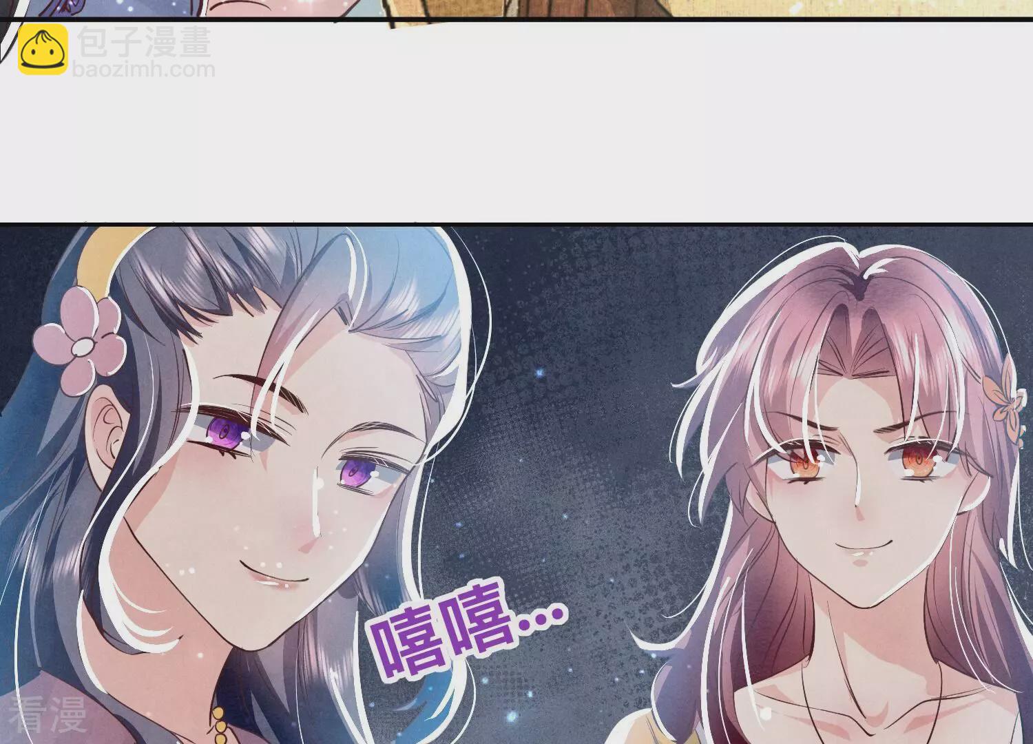 第43话 阴谋18