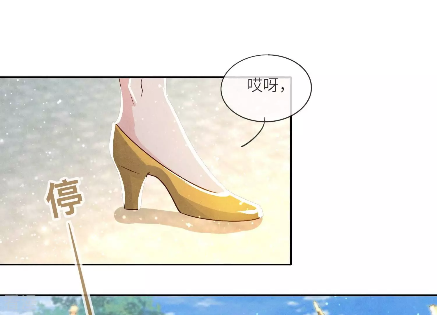 第43话 阴谋35