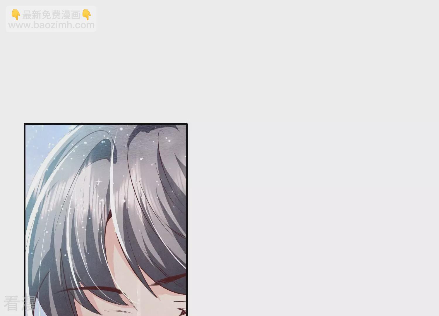 第43话 阴谋44