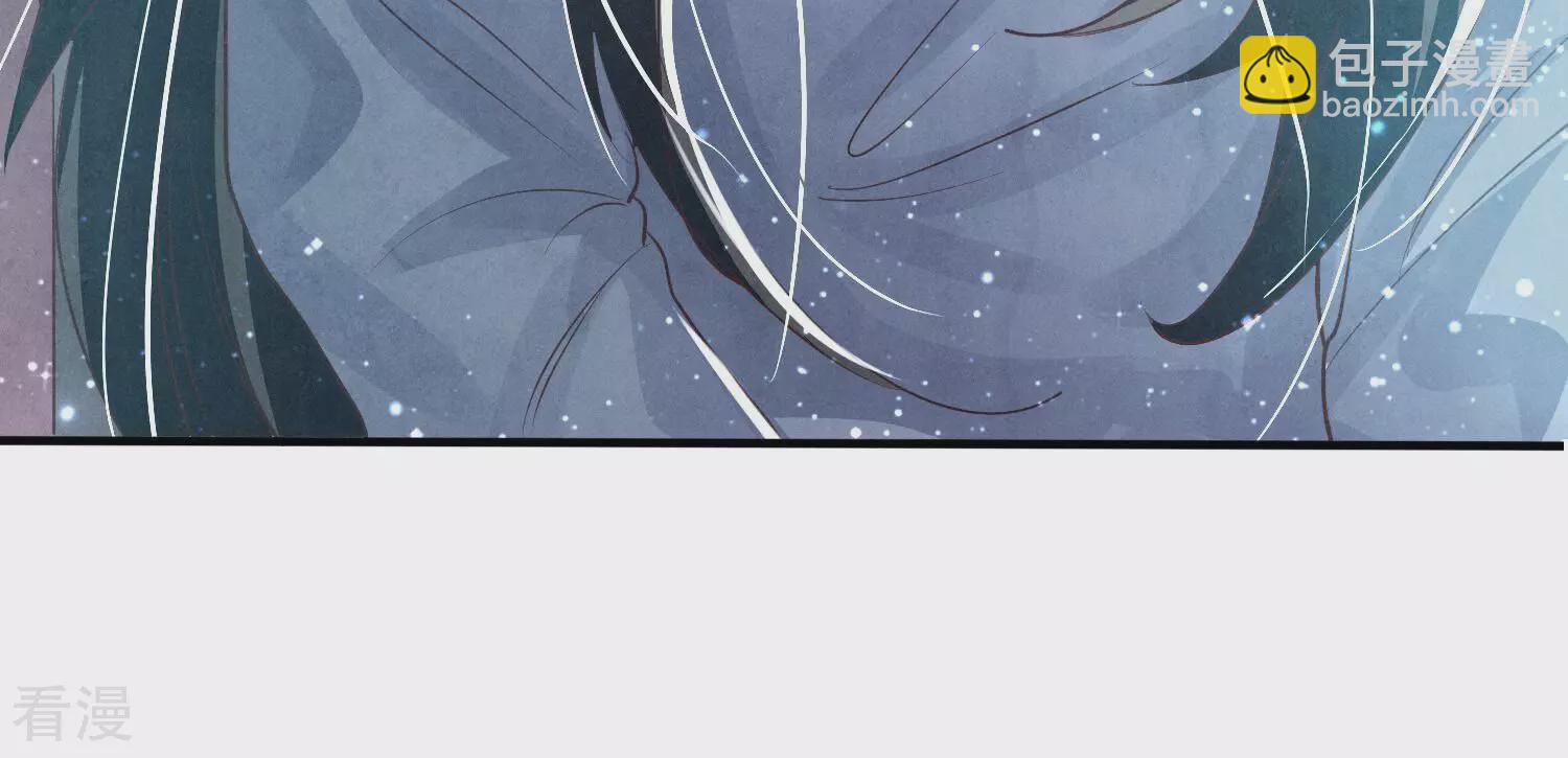 第43话 阴谋54