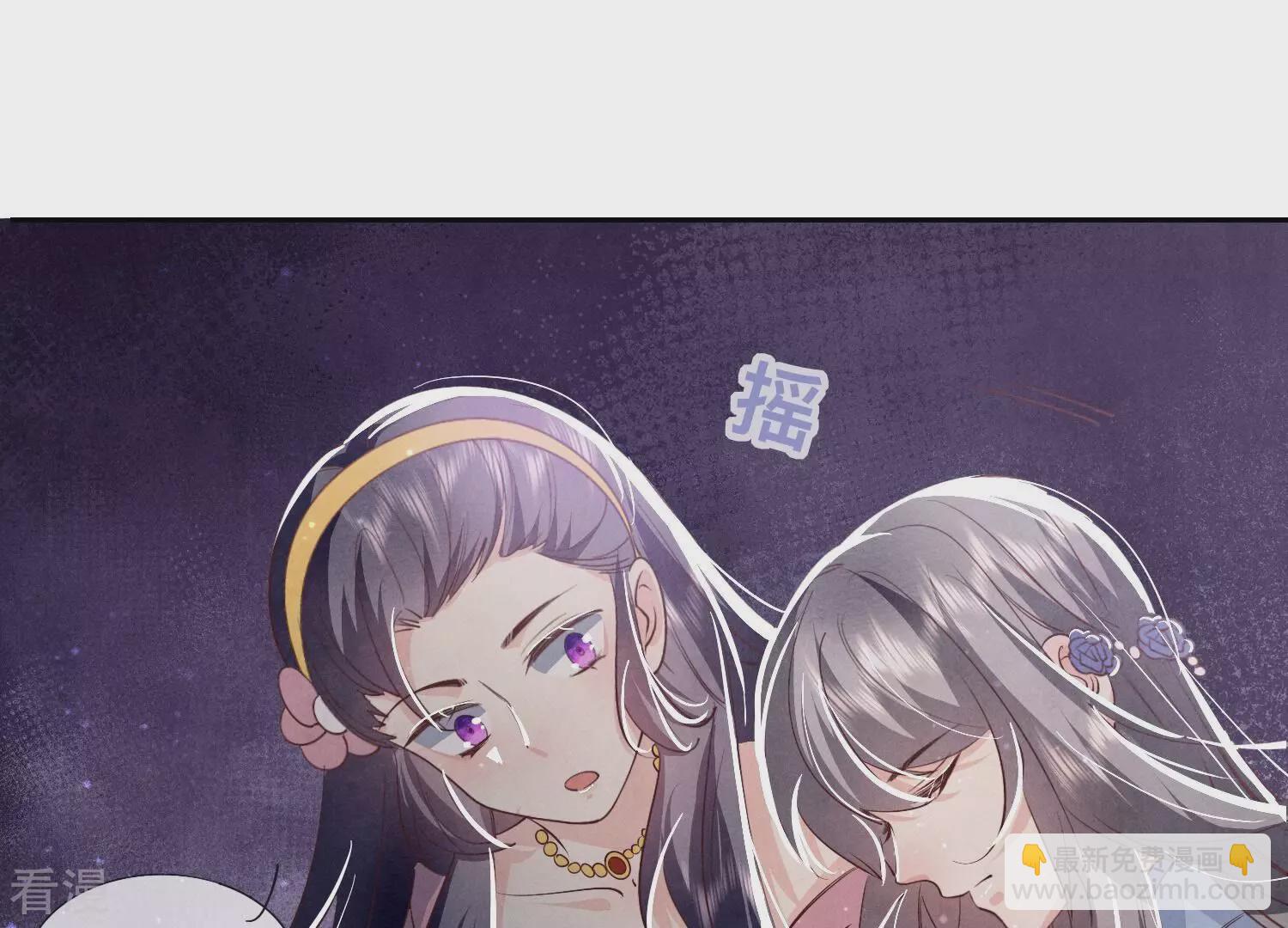 第43话 阴谋55