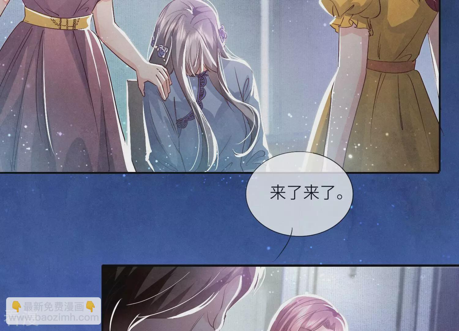第43话 阴谋58