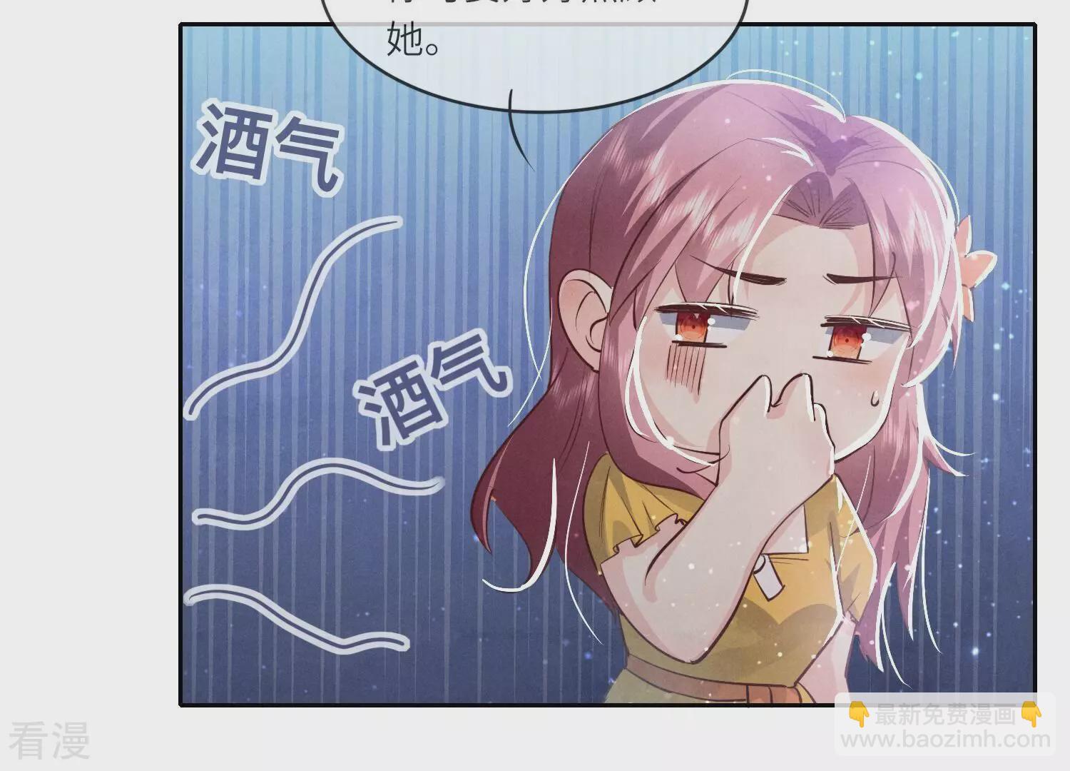 第43话 阴谋63