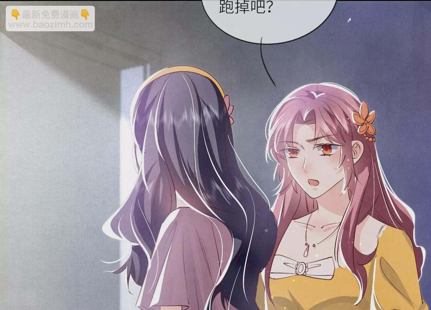 第43话 阴谋66
