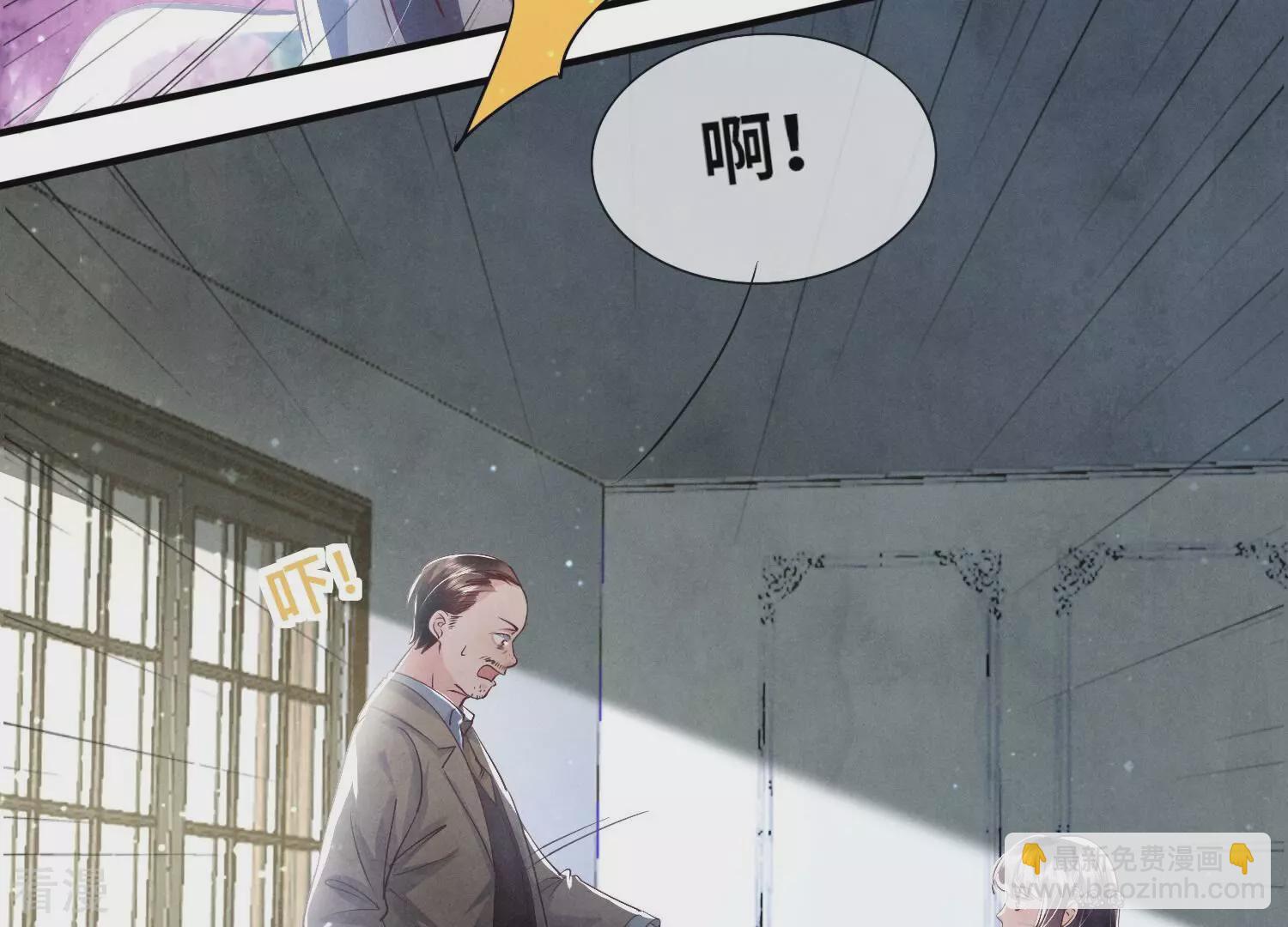 第43话 阴谋78