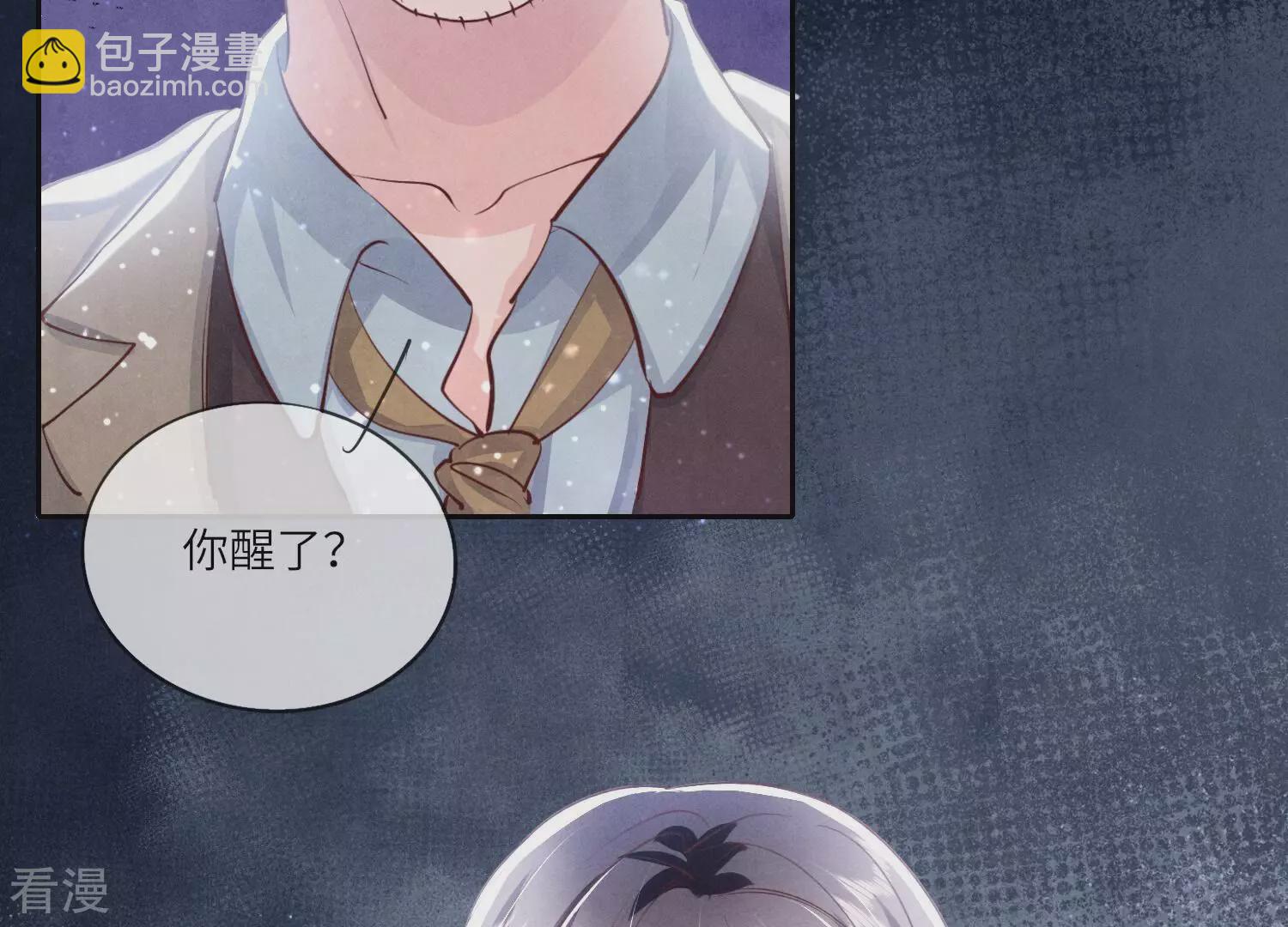 第43话 阴谋81