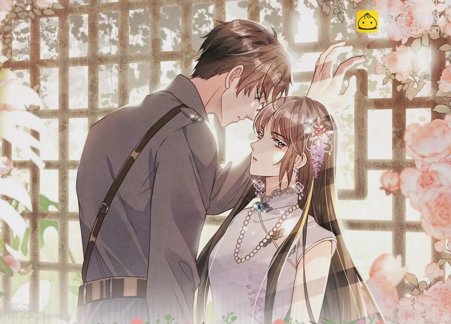 第43话 阴谋87