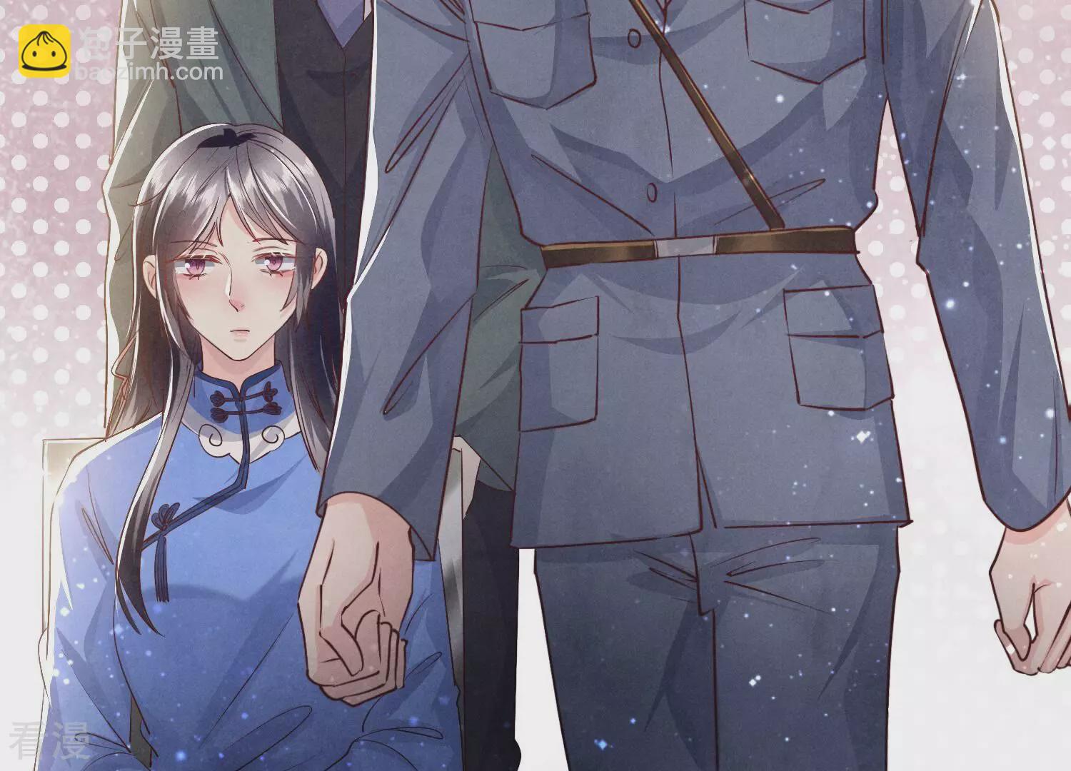 第47话 恐吓10
