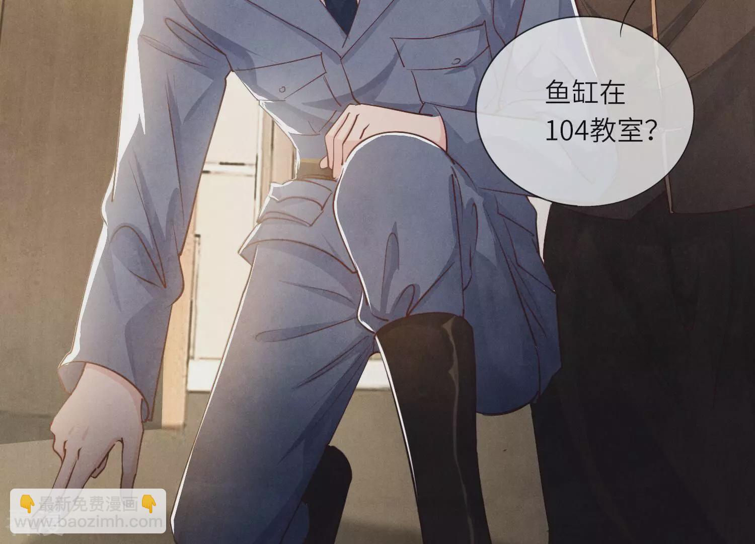 第47话 恐吓18