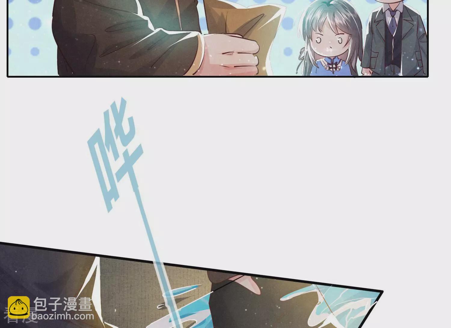 第47话 恐吓28
