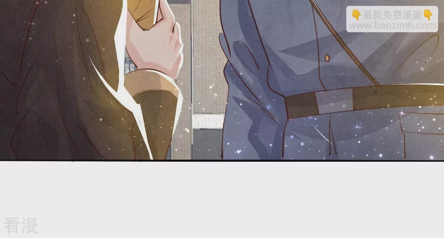 第47话 恐吓31