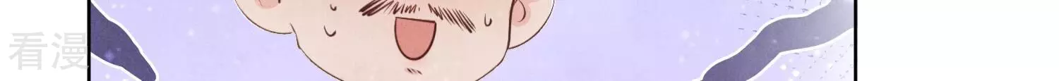第47话 恐吓74