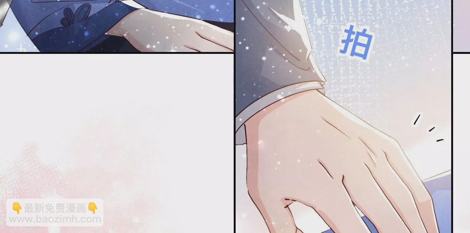 第47话 恐吓80
