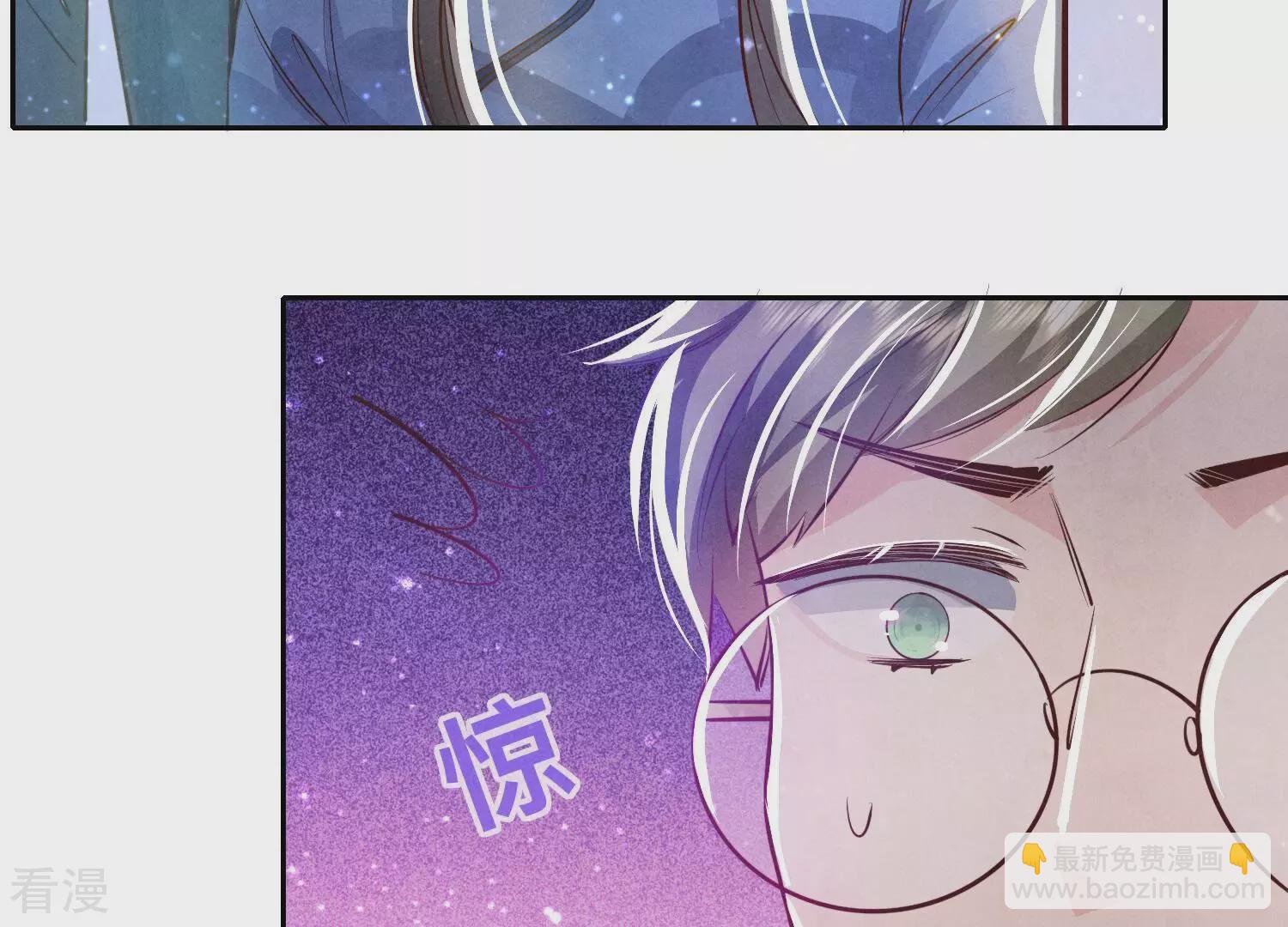 第47话 恐吓92