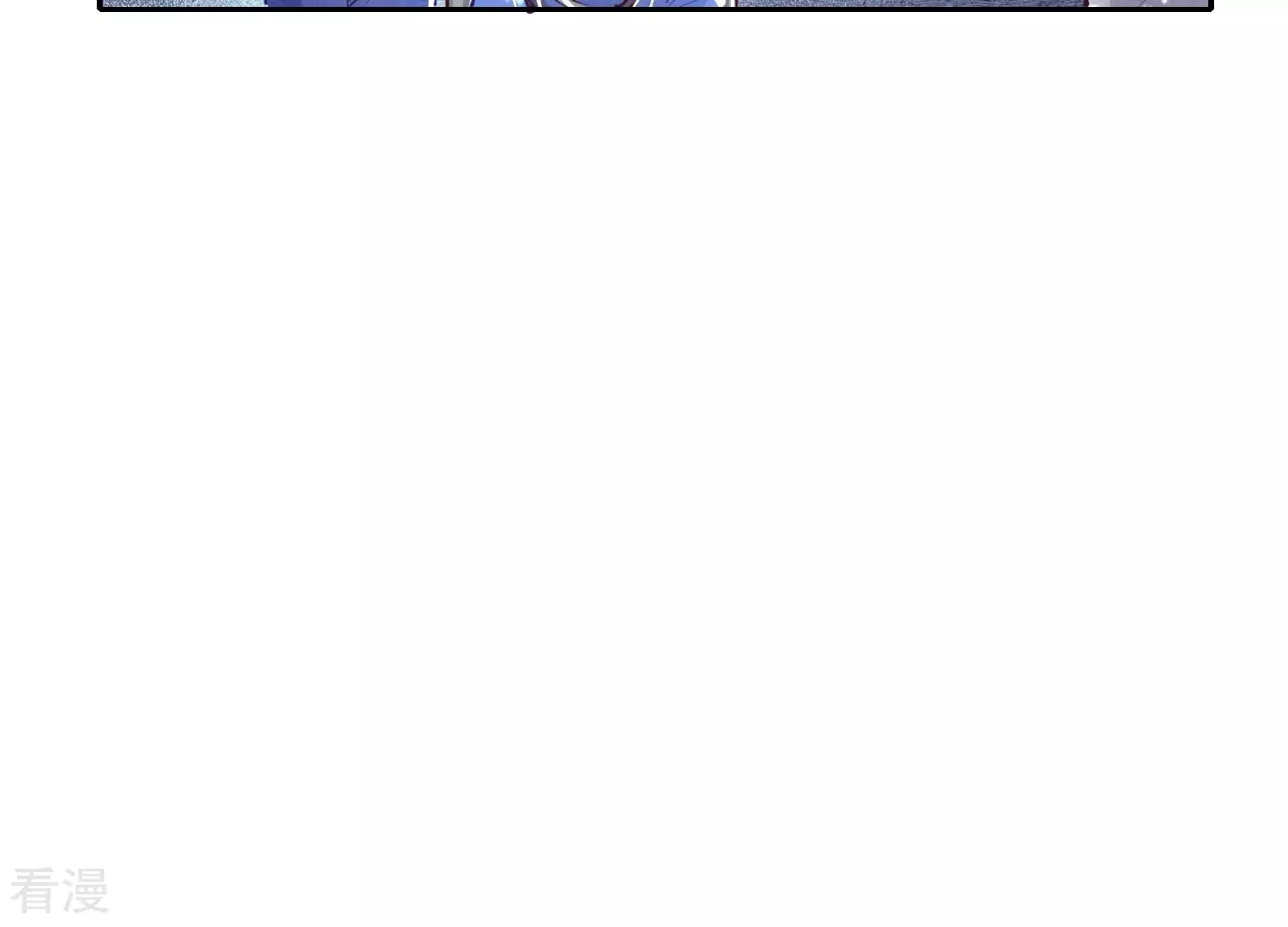 第47话 恐吓95