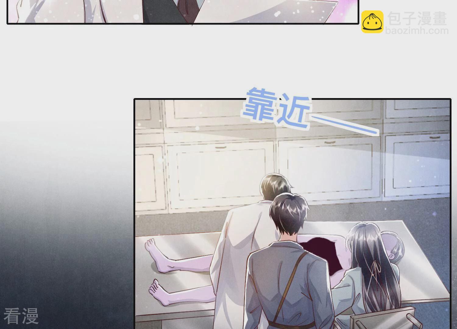 第48话 特别22