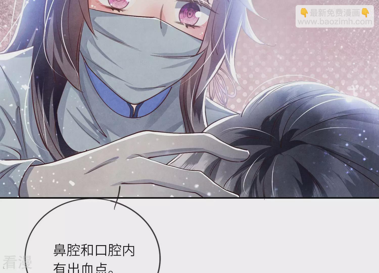 第48话 特别30