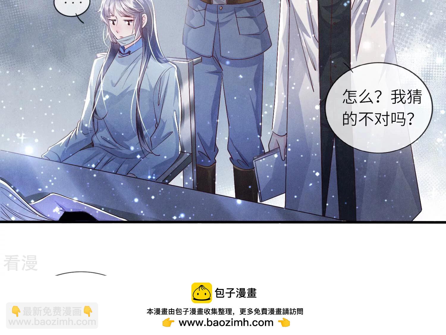 第48话 特别49