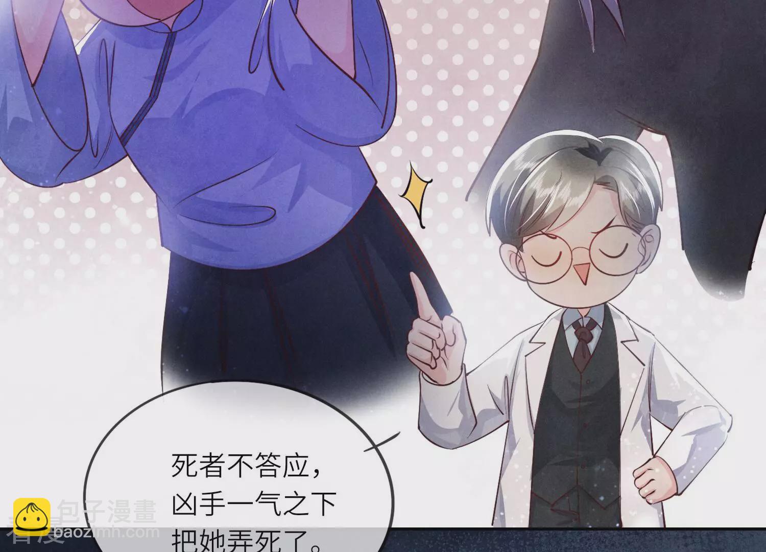 第48话 特别50