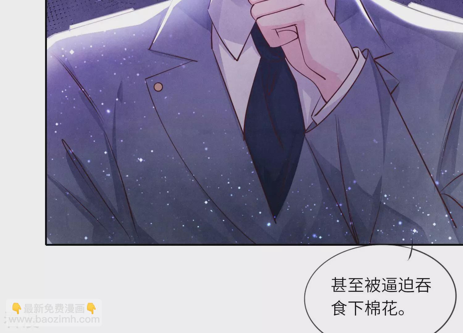 第48话 特别55
