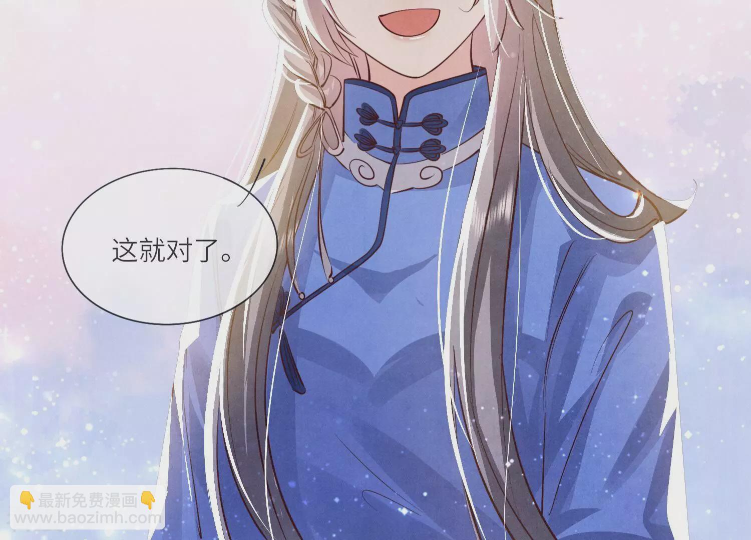 第48话 特别61